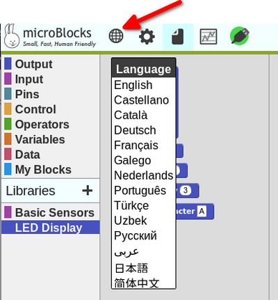 MicroBlocks language options MicroBlocks language options