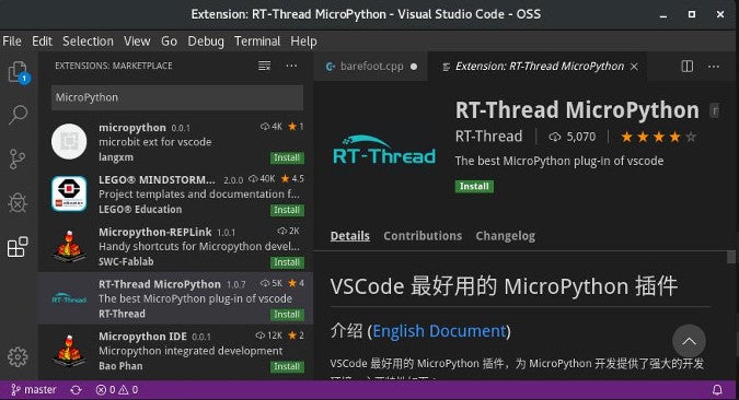 MicroPython plugin for RT-Thread MicroPython plugin for RT-Thread